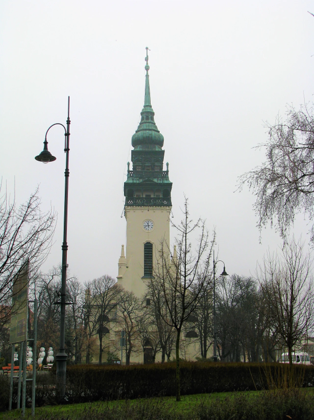 közeli látnivaló címképe