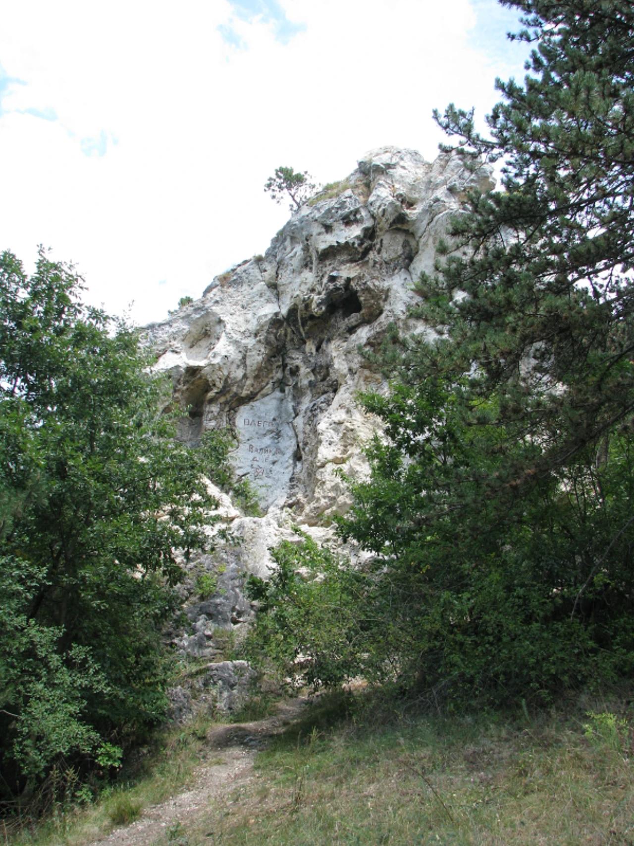 Ördögoltár szikla (Csabai-torony) nevü látnivaló 3. számú fényképe