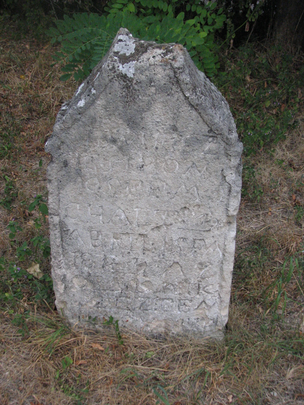 régi sírkövek a temetőben nevü látnivaló 3. számú fényképe