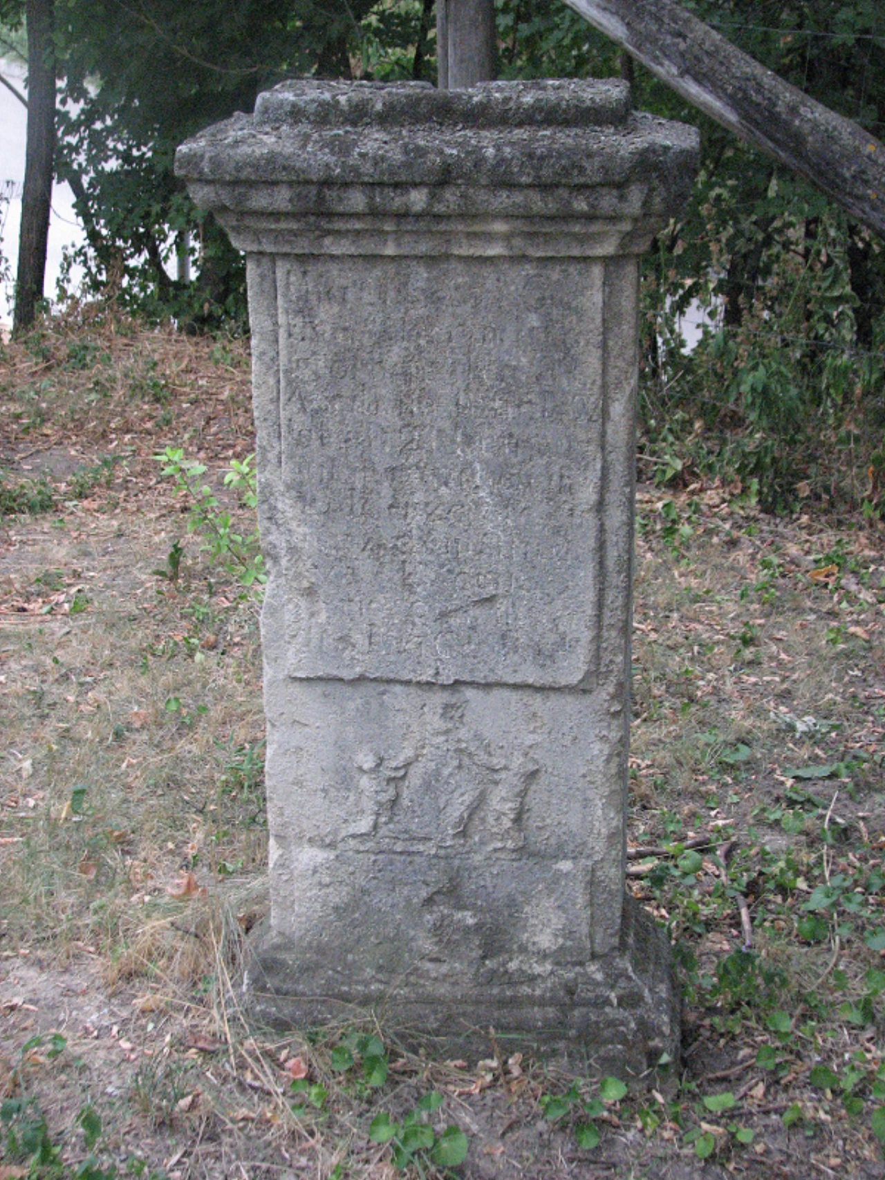 régi sírkövek a temetőben nevü látnivaló 5. számú fényképe