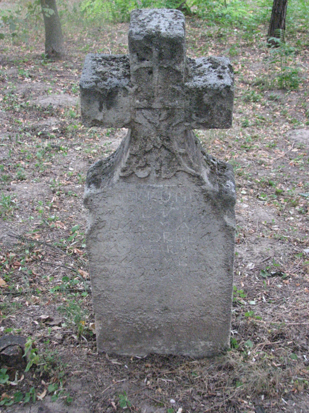 régi sírkövek a temetőben nevü látnivaló 6. számú fényképe
