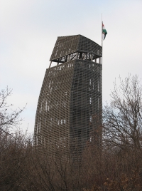 látnivaló címképe