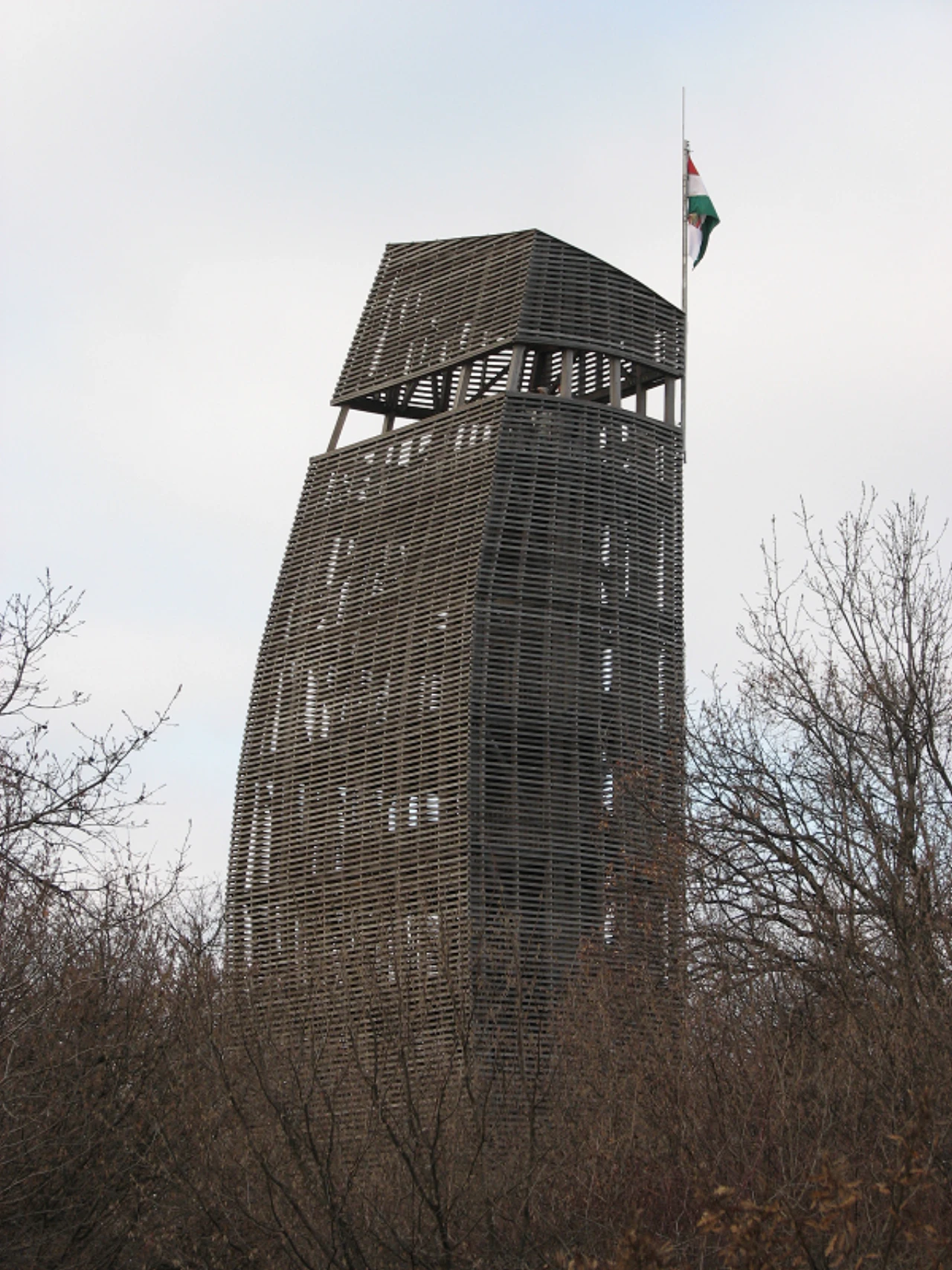 közeli látnivaló címképe