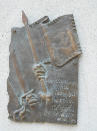 látnivaló címképe