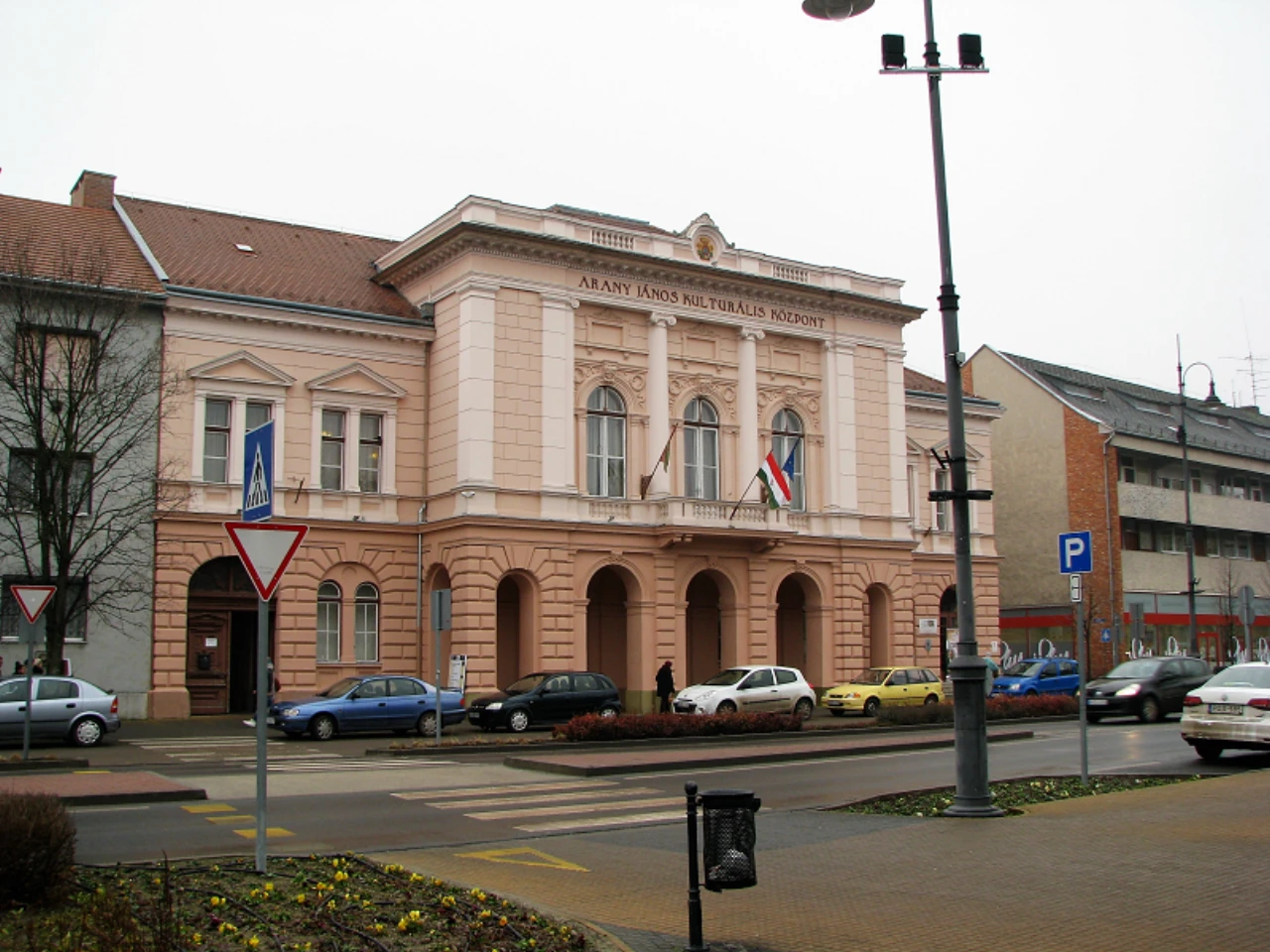 közeli látnivaló címképe
