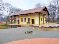 látnivaló címképe