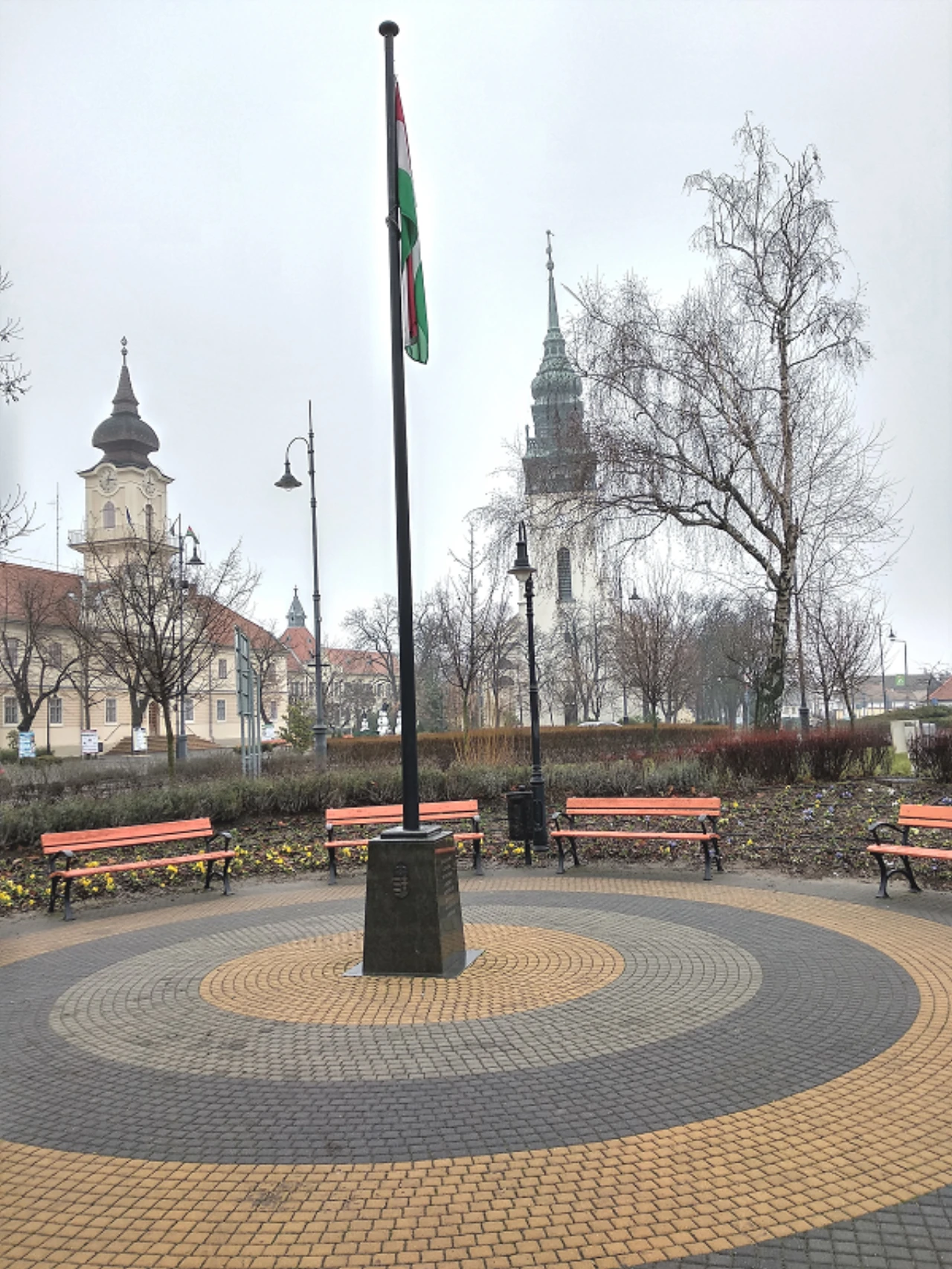 közeli látnivaló címképe