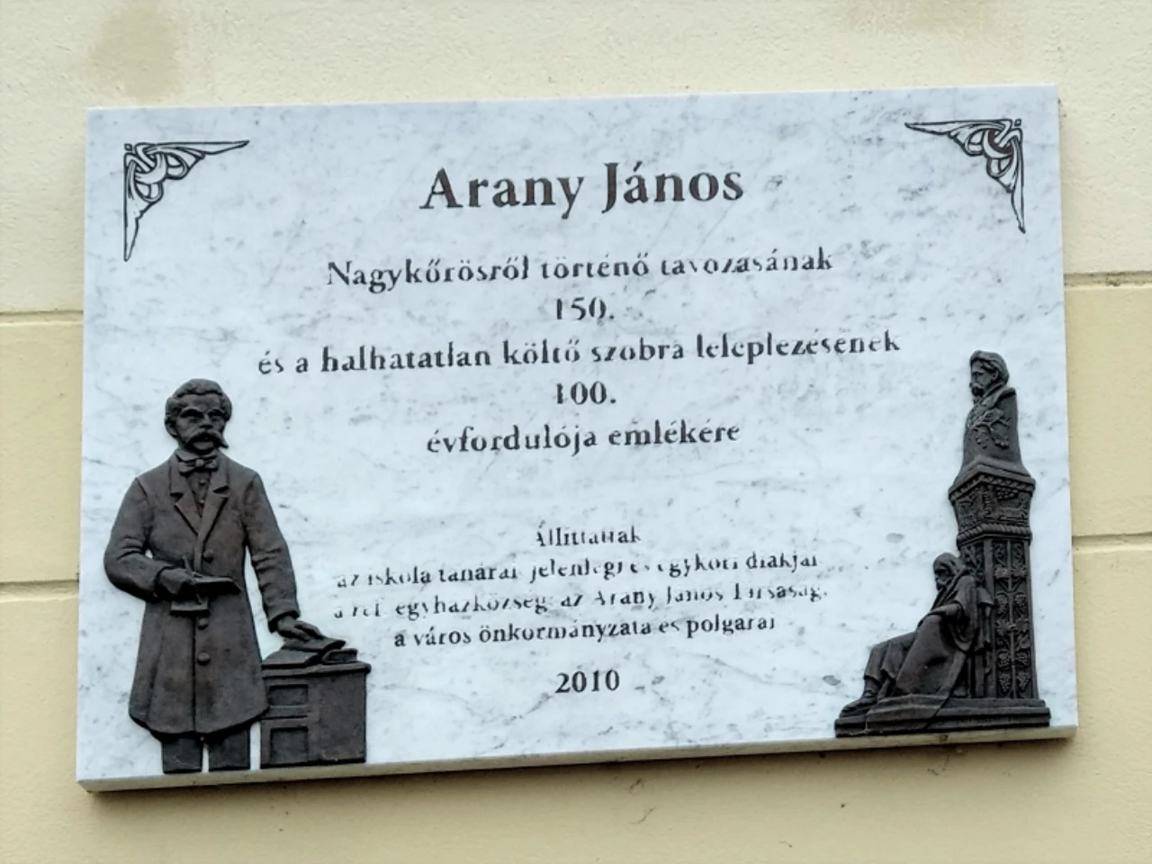 közeli látnivaló címképe