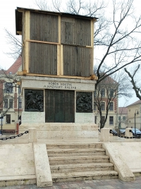 látnivaló címképe
