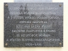 Szegvári Lázár József emléktábla (Zalaszegvár) látnivaló fényképe