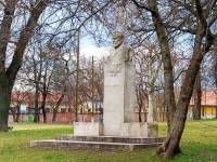 látnivaló címképe