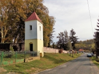 látnivaló címképe