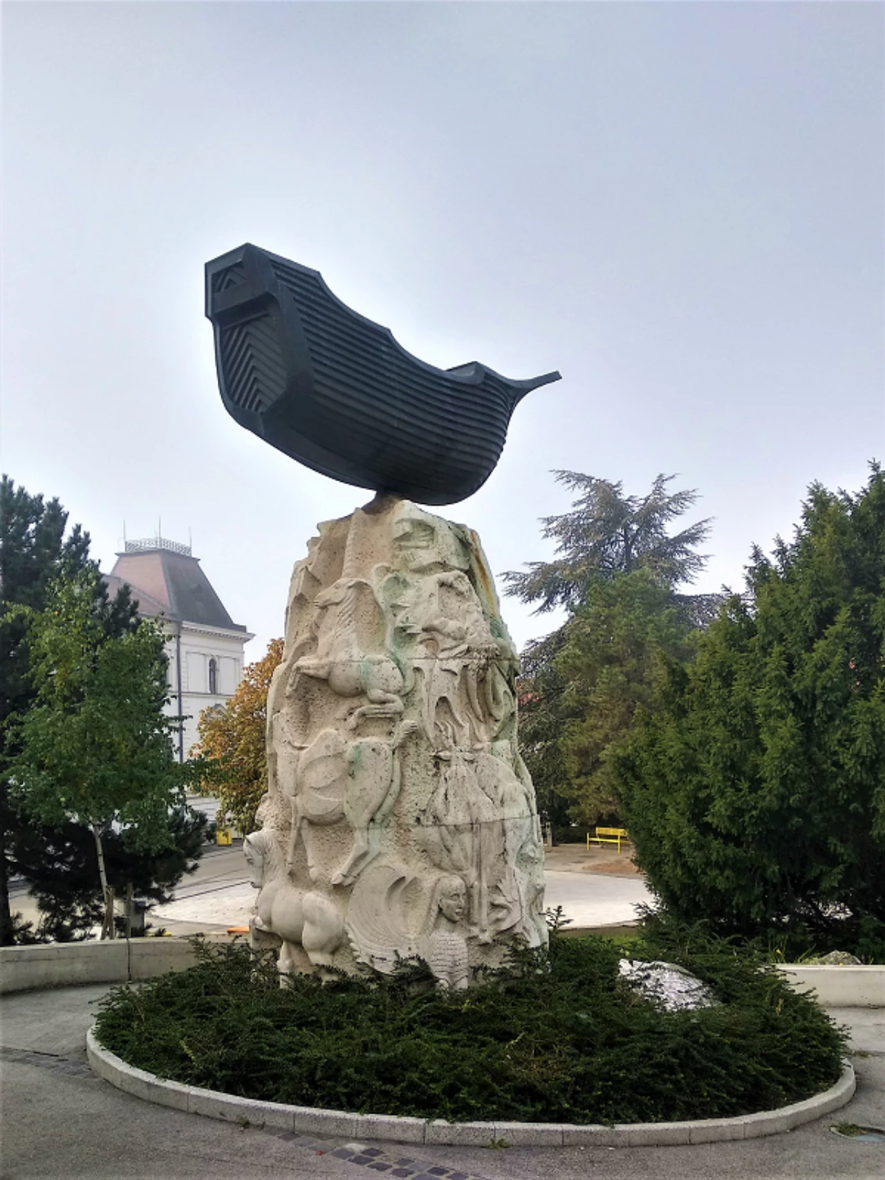 közeli látnivaló címképe