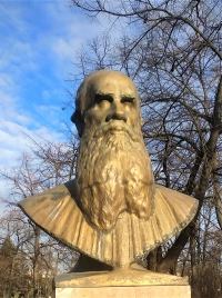 látnivaló címképe