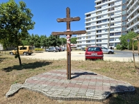 látnivaló címképe